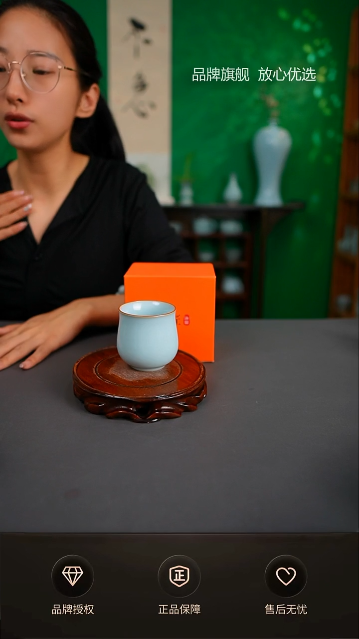 一级铜口玉兰杯简匠 礼盒