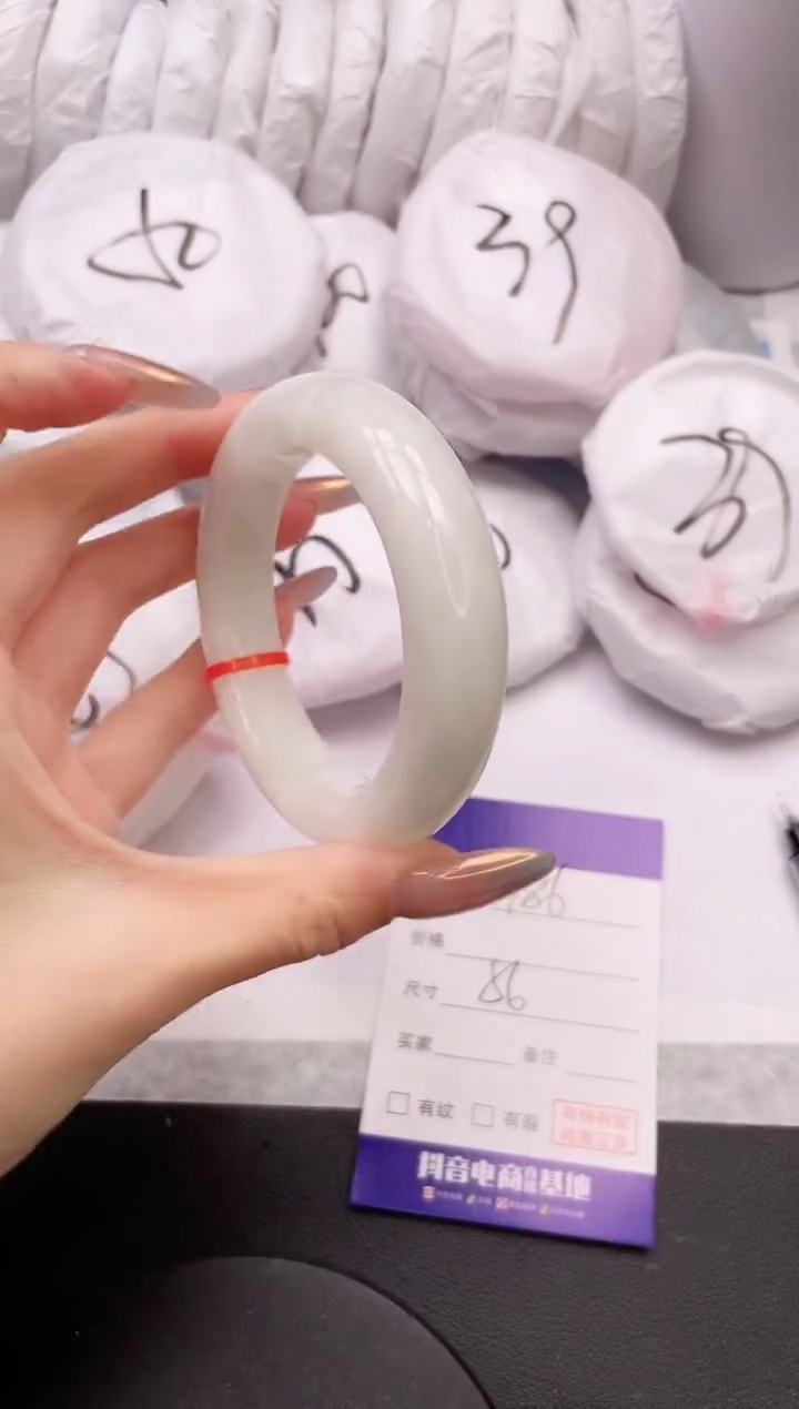 【闪购商品】和田玉手镯未镶嵌16K186-56