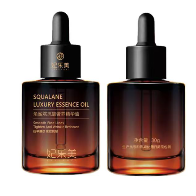【死海黄金油】妃乐美抗皱紧致角鲨烷细胞油