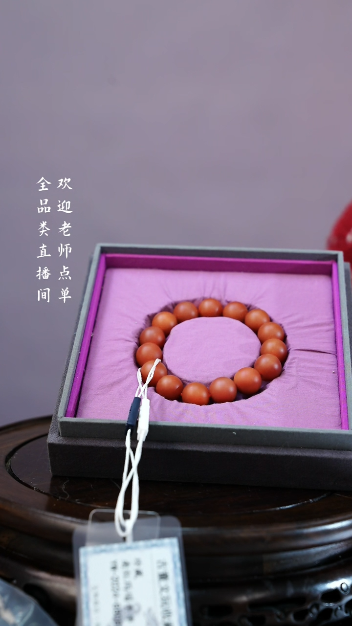 【闪购商品】Y豆（文物商店，安心选购）