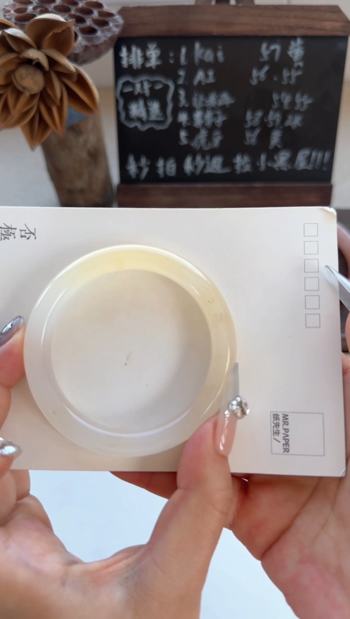 【闪购商品】石英质玉手镯未镶嵌喜欢虎牙