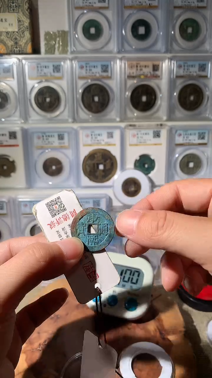 铜王*当吉泉轩-蓝康熙大样14号