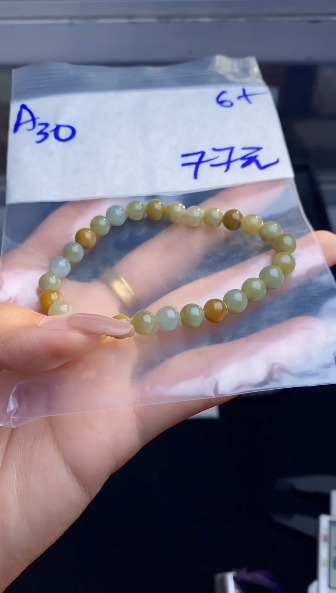 【闪购商品】定制翡翠未镶嵌缅甸天然翡翠手串