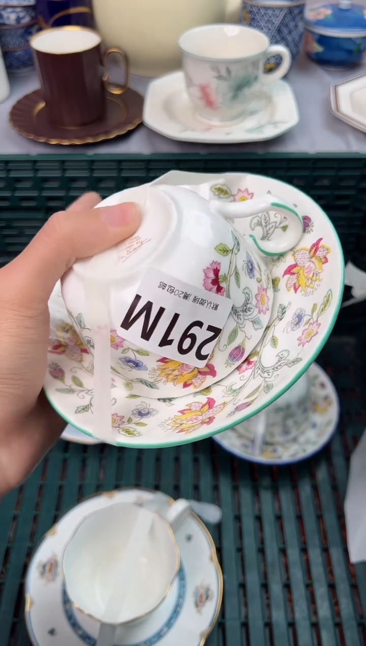 【闪购商品】碗291M瓷器瓷器瓷器瓷器