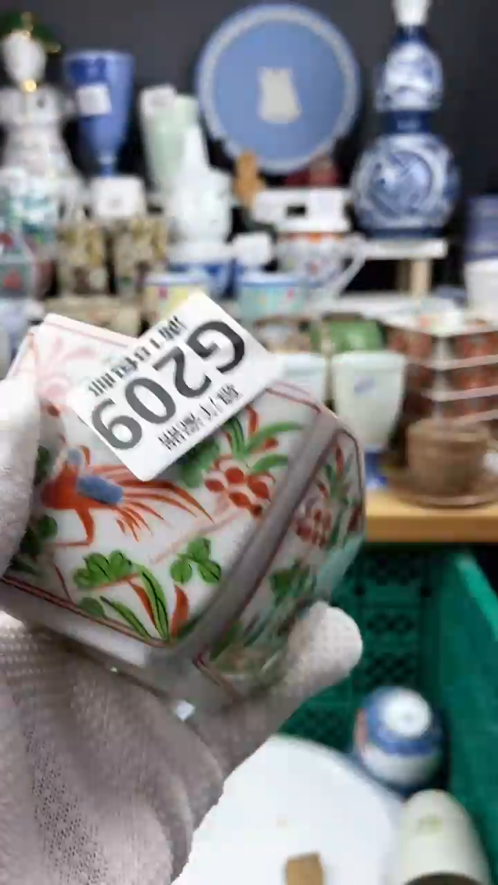 【闪购商品】瓷片感谢关注和支持