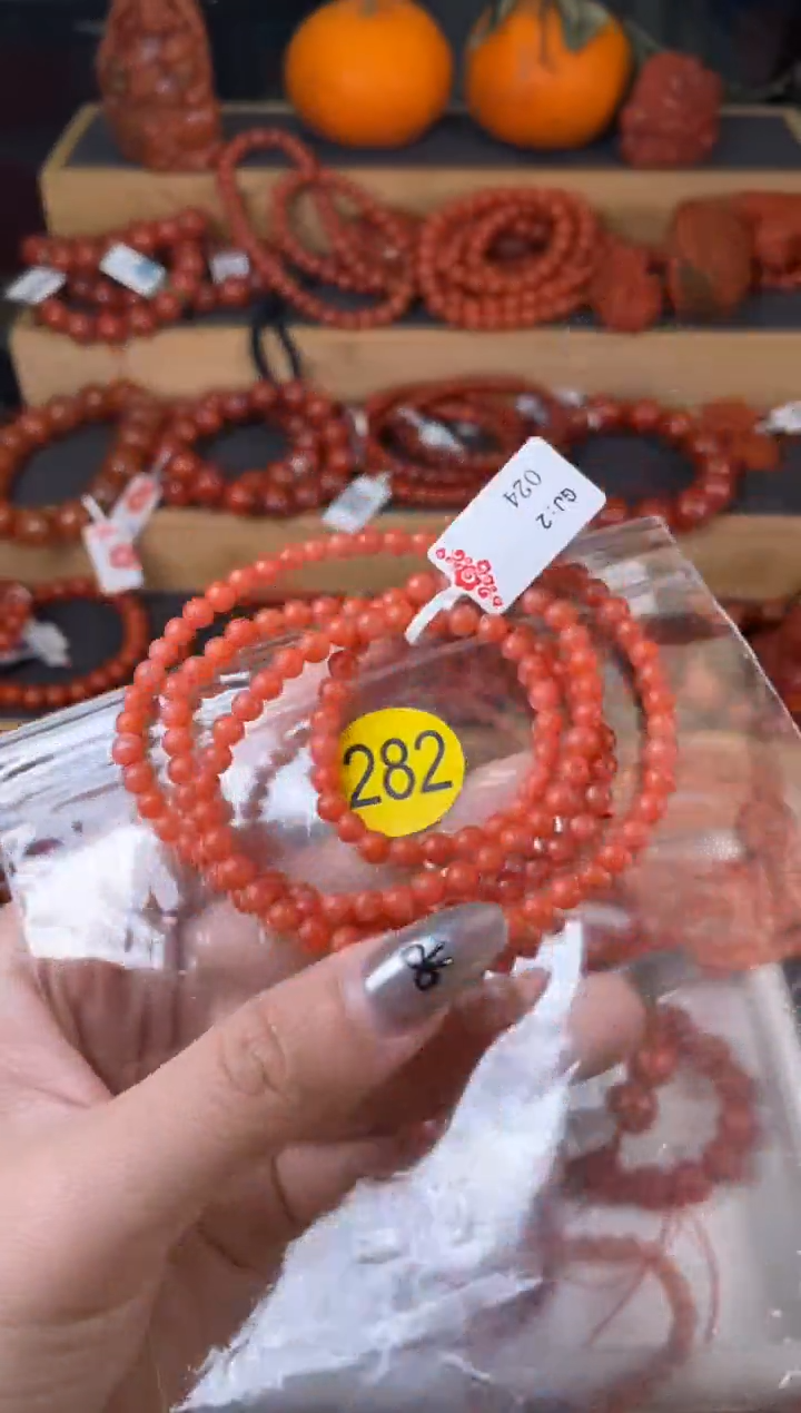 【闪购商品】南红玛瑙珠宝奇石未镶嵌282-4+