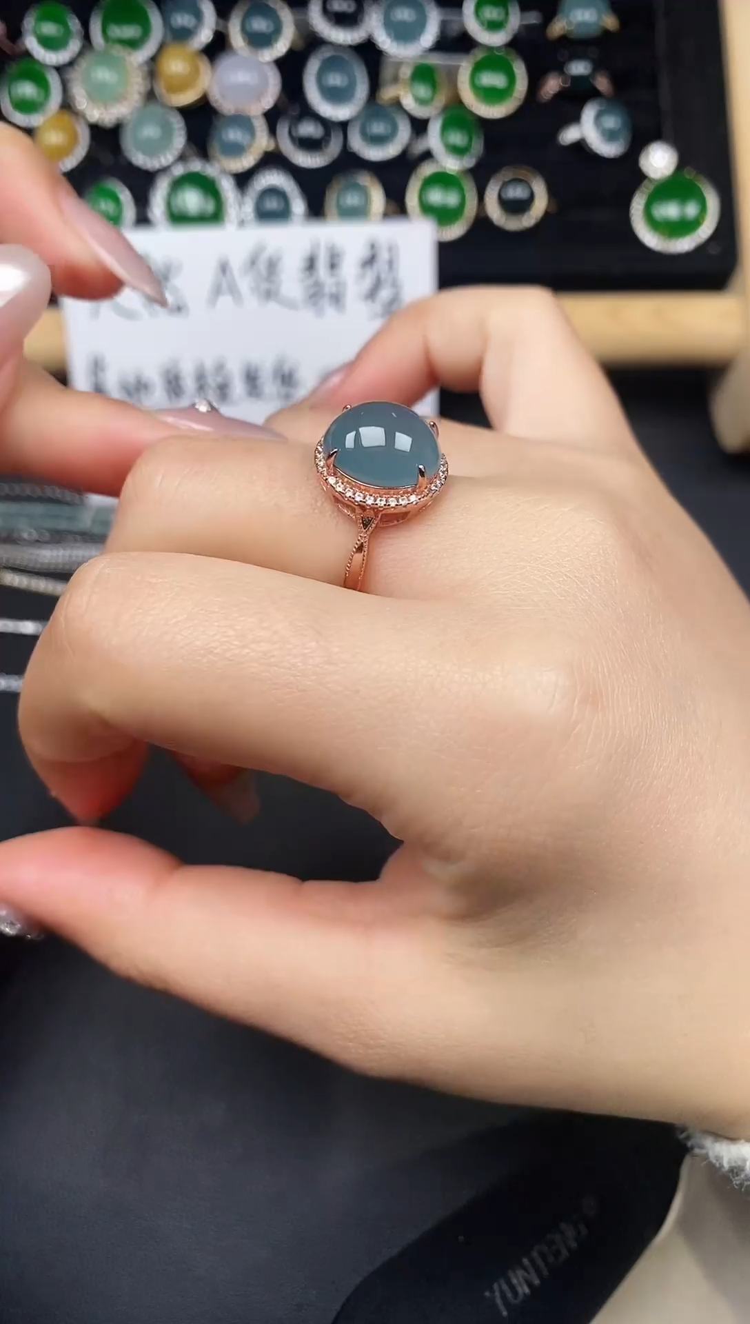 银S925镶嵌戒指翡翠78938