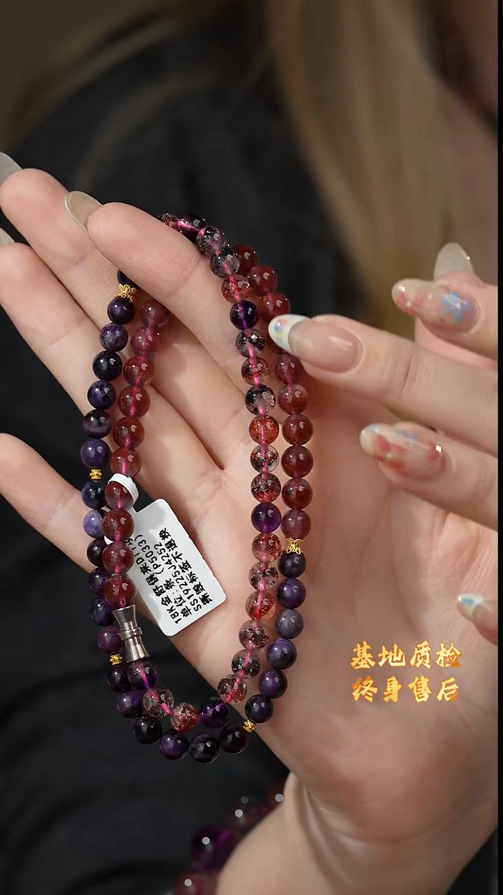 【闪购商品】项链18K金镶嵌水晶Q16（多样性发一件）6mm+