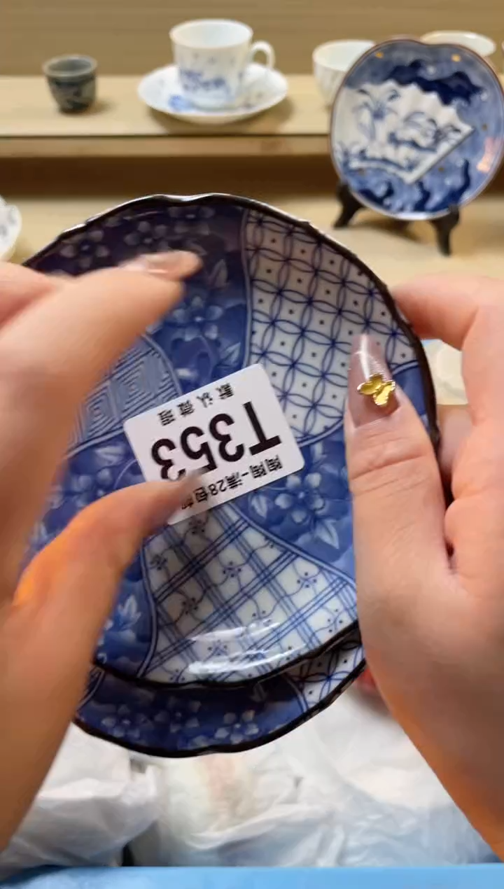 【闪购商品】杯瓷器瓷器瓷器瓷器T353