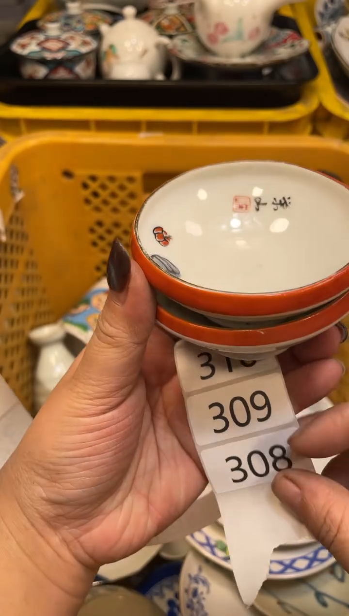 瓷器瓷器瓷器瓷器1