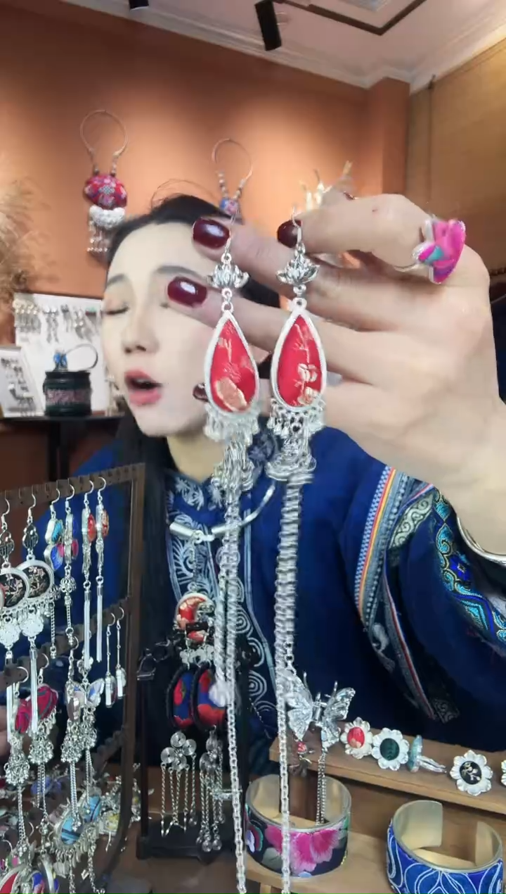 【闪购商品】刺绣纯手工民族风耳环