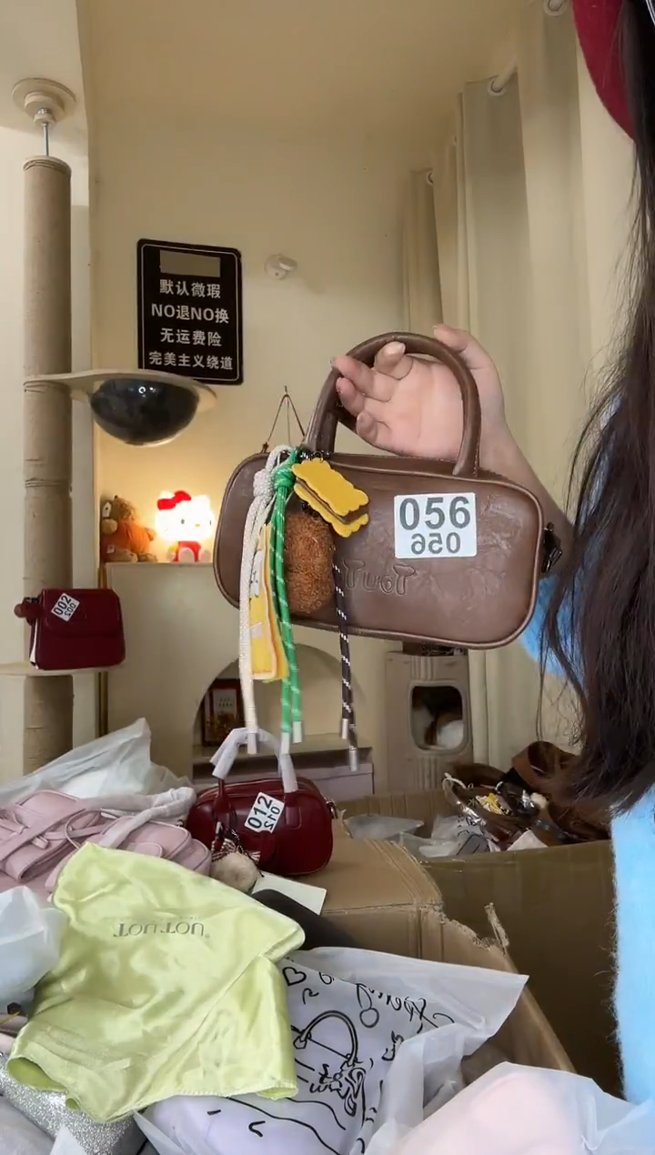 PU以直播链接为准 默认微瑕056