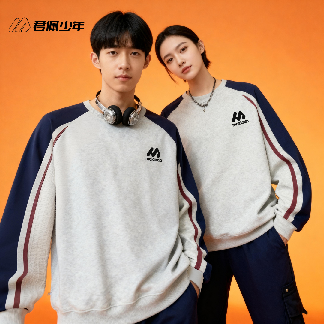 青少年加绒卫衣中大童男卫衣时尚运动秋冬男女通用休闲套头上衣