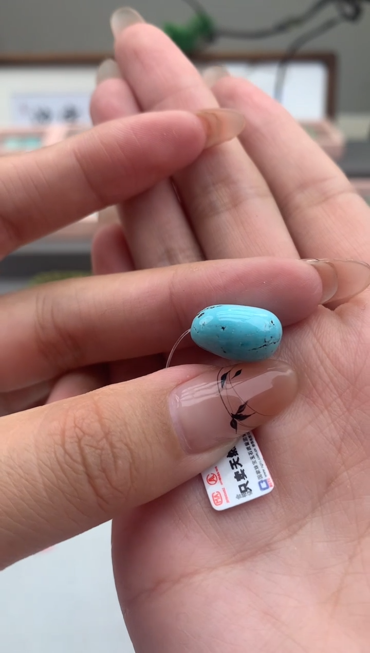 绿松石未镶嵌单珠C178
