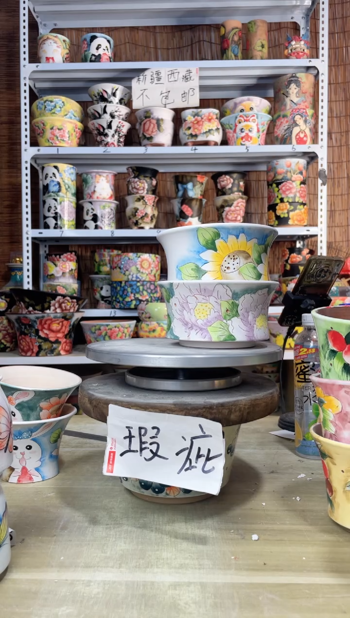 【闪购商品】摆件299陶花岛多肉陶瓷花盆罐——微瑕