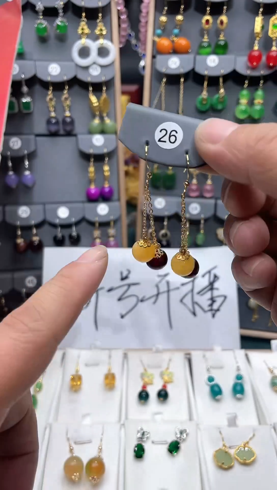 【闪购商品】血珀耳饰14K金镶嵌蜜泊