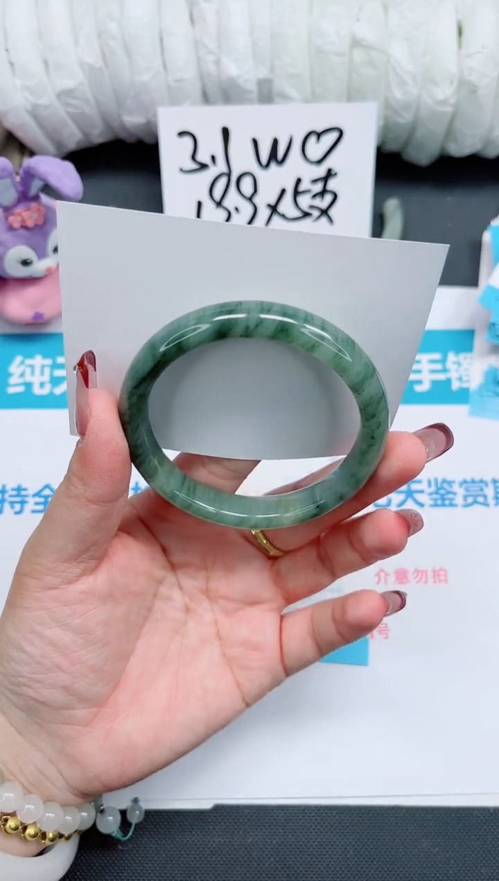 【闪购商品】石英质玉手镯未镶嵌209