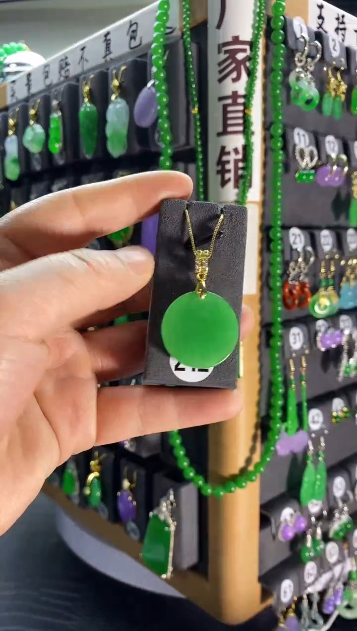 【闪购商品】翡翠耳饰银S925镶嵌242....