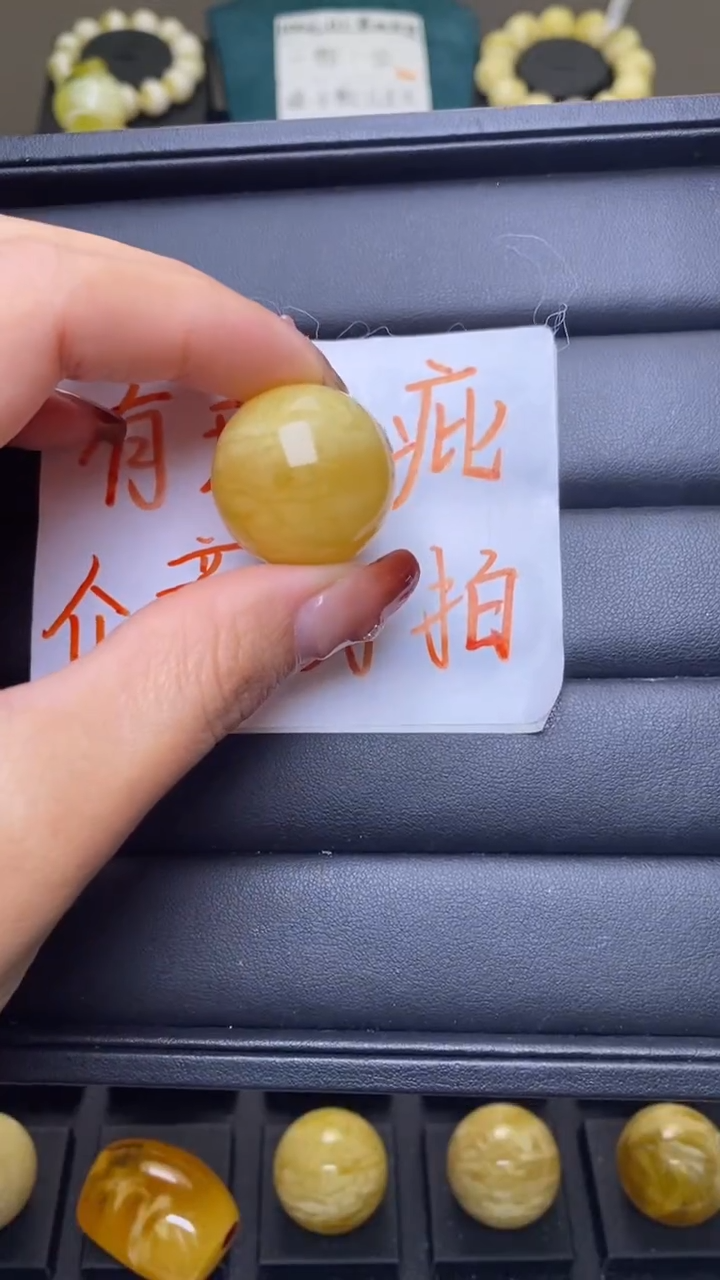 【闪购商品】琥珀裸石未镶嵌葵. 93