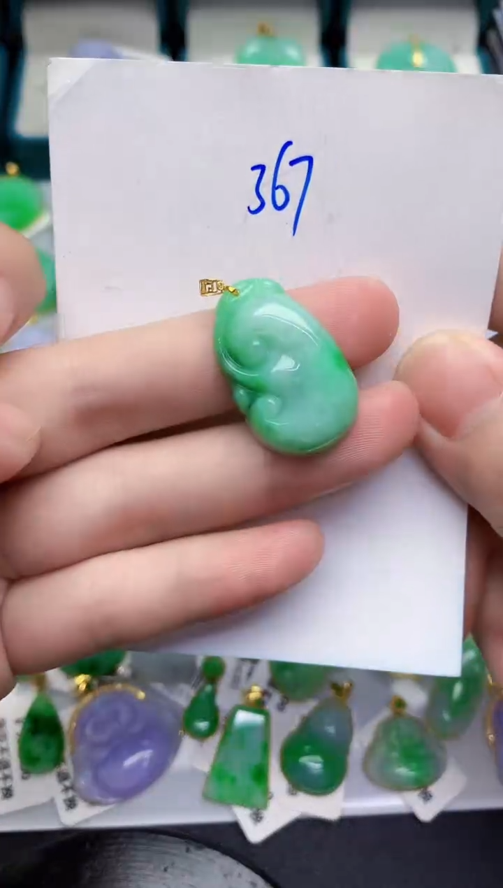 【闪购商品】翡翠颈饰18K金镶嵌000000000