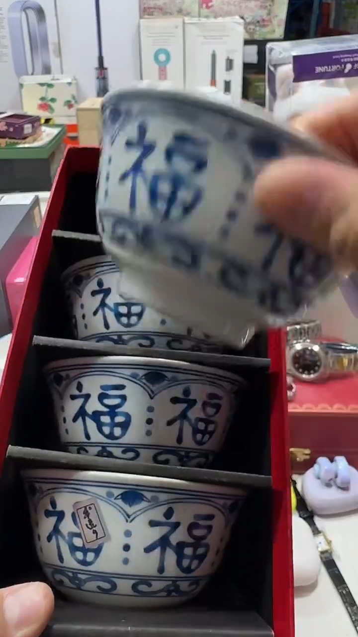 瓷片名品折扣名品折扣名品折扣2@@1