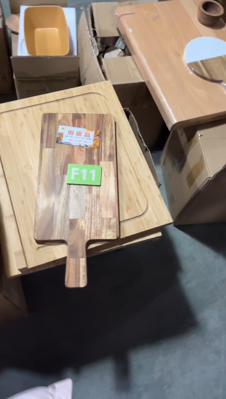 木闪购2025/12/24 F11 瑕疵品