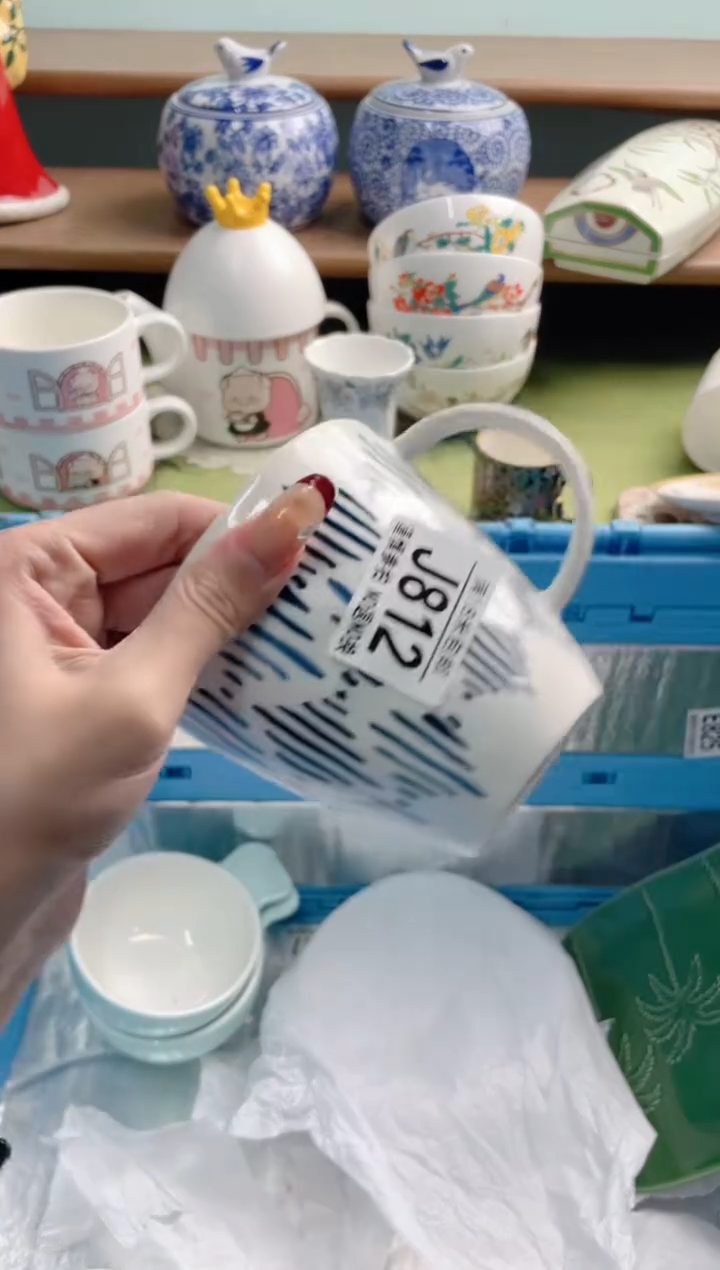 陶瓷Z*YJ812*******