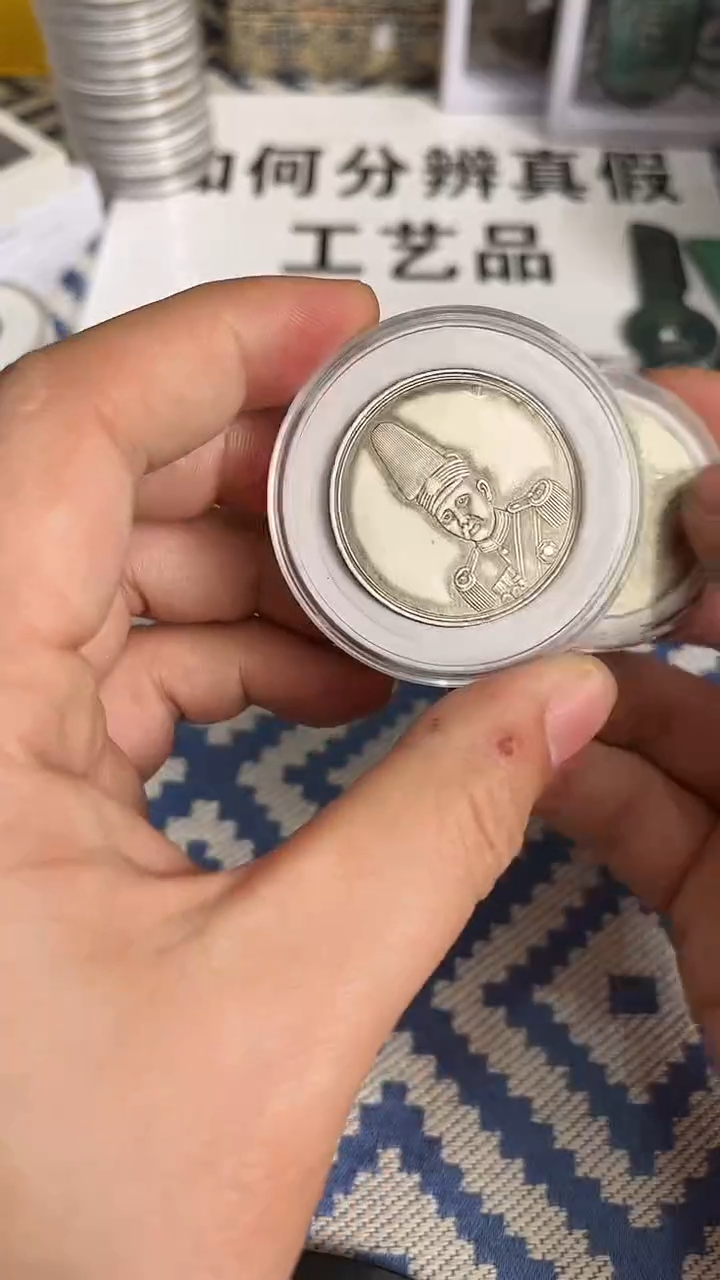 【元明清鉴赏】一物一编号多样性发货复古工艺品摆件