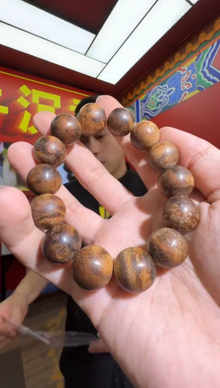 沉香手串e107达拉干多样性发一