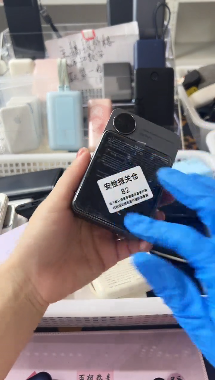 1m美****.精品数码数据线 以直播间展示为主