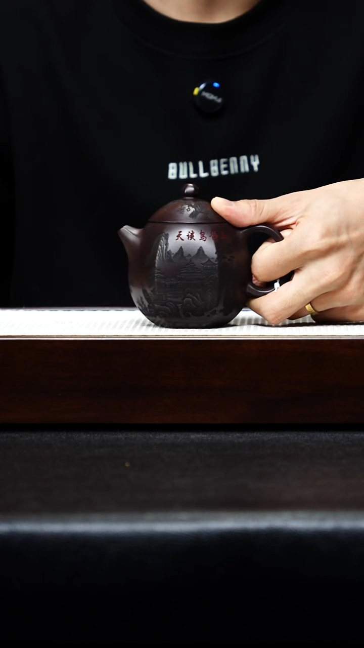 茶杯紫砂宜兴 紫砂 龙蛋