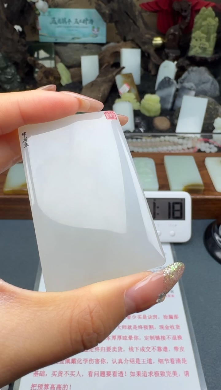 【闪购商品】和田玉颈饰未镶嵌筱筱