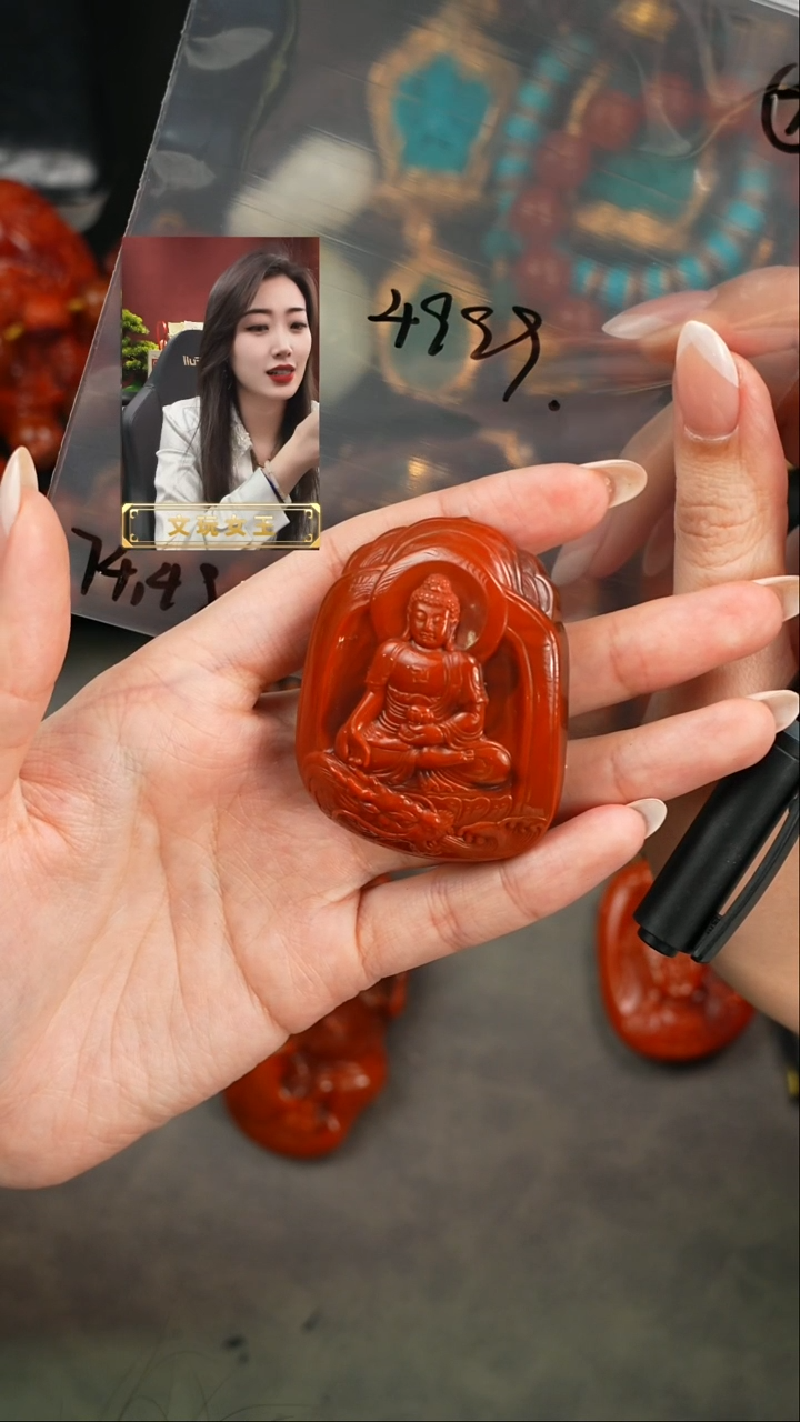 【闪购商品】玛瑙/玉髓未镶嵌1遇见匠心品质回血