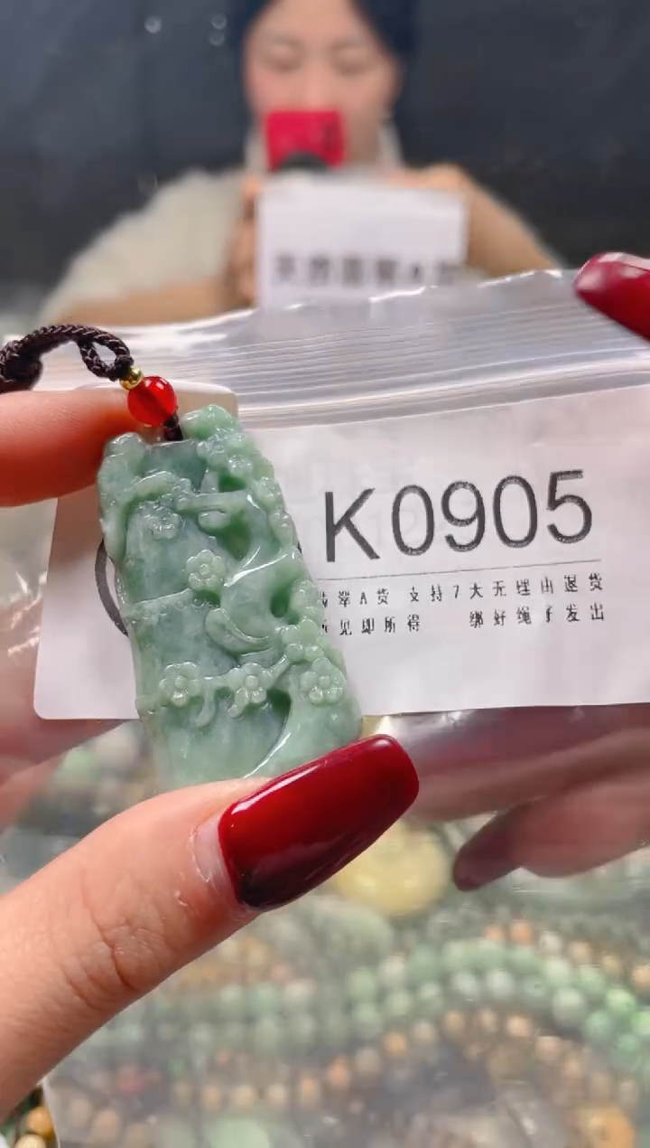 【闪购商品】翡翠颈饰未镶嵌/K/翡翠A货一图一物