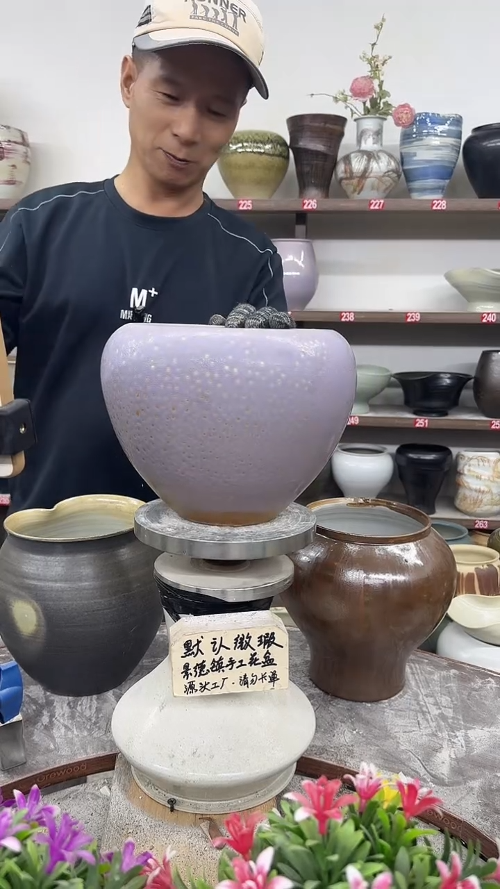 11月8号-高16口18瑕