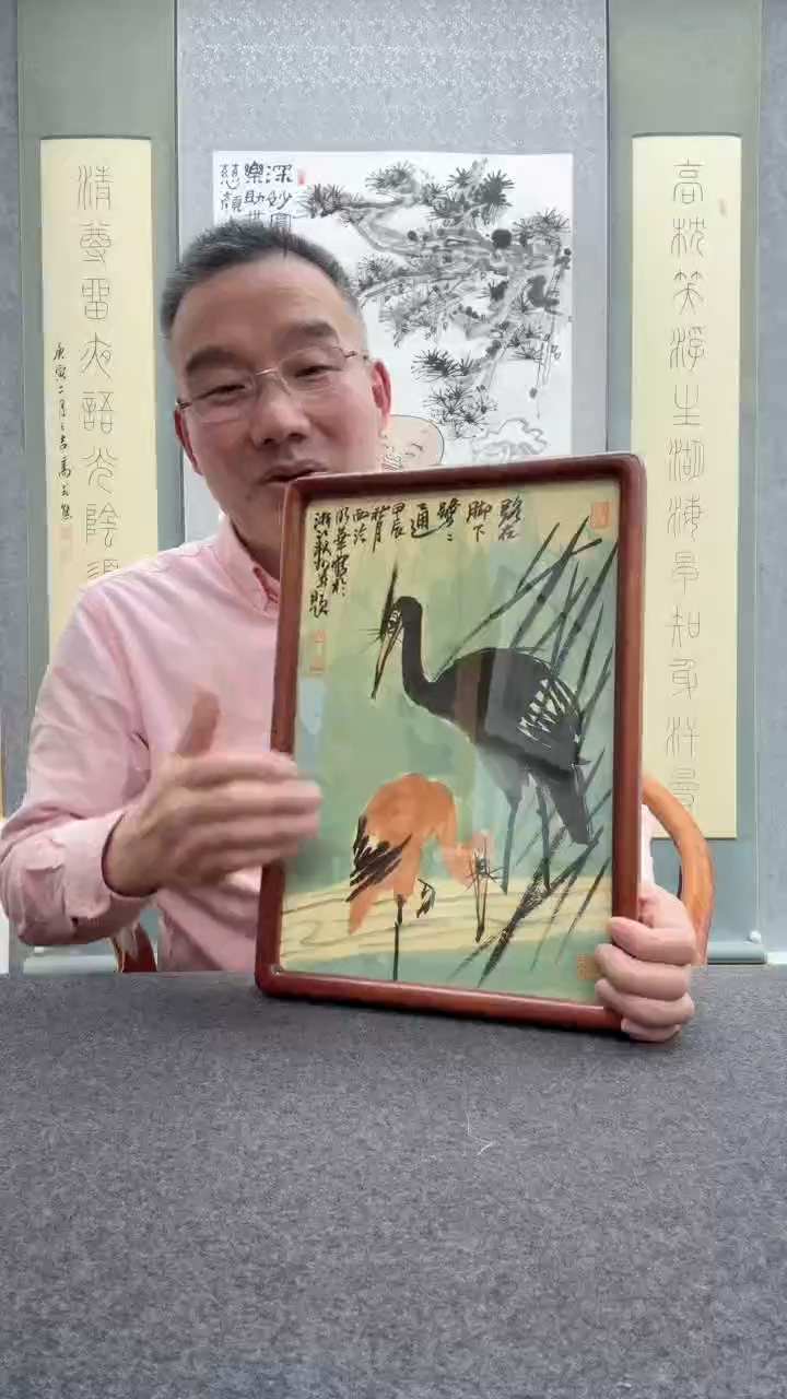 【闪购商品】书法邱明华