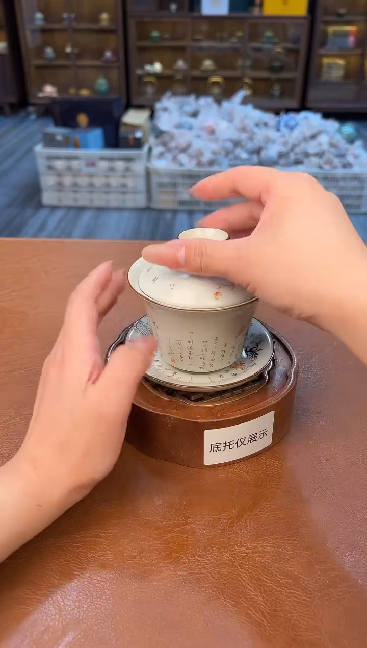 【闪购商品】熹物见山清仓福利品111111