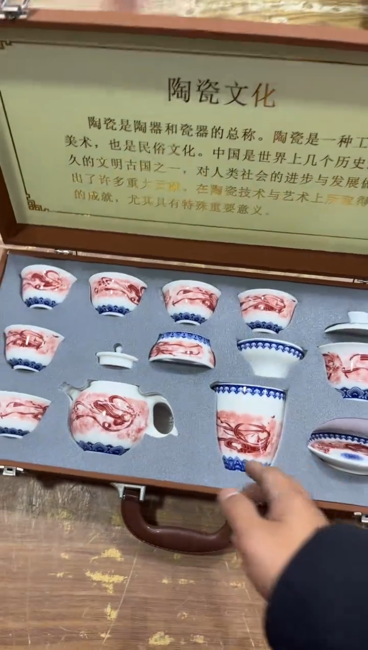 【闪购商品】摆件***************
