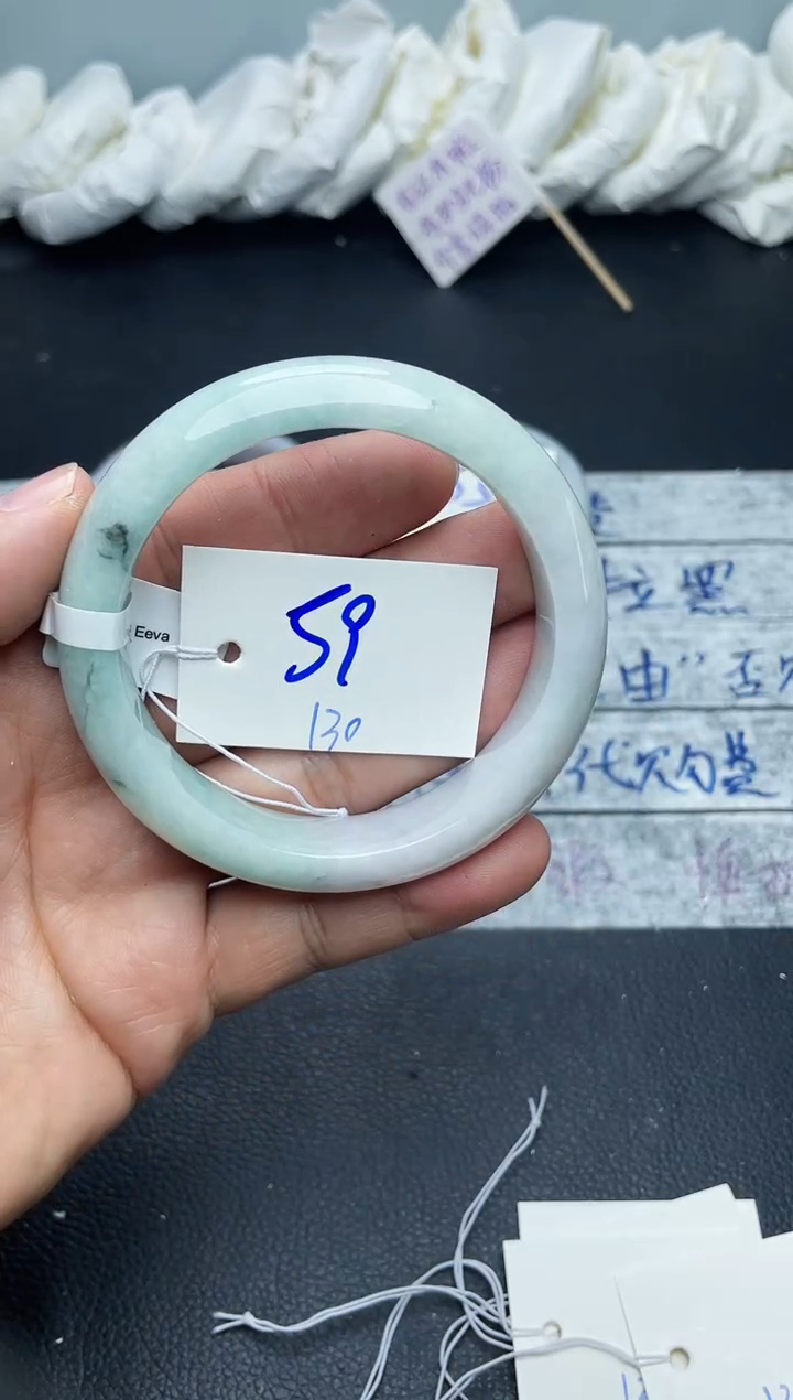 未镶嵌手镯翡翠萌***貝130