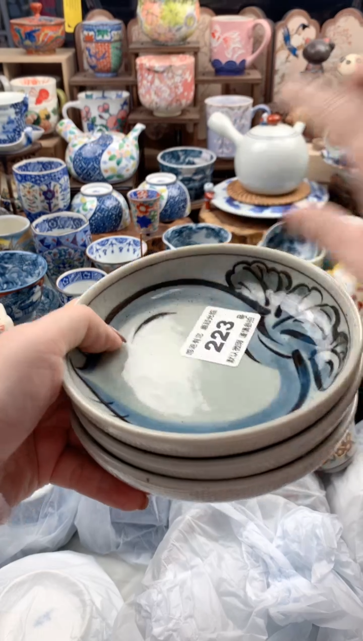 瓷片N****店223号九姑娘工艺品瓷器