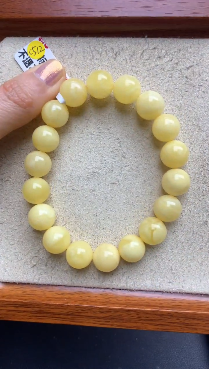 【闪购商品】蜜蜡珠宝奇石未镶嵌38