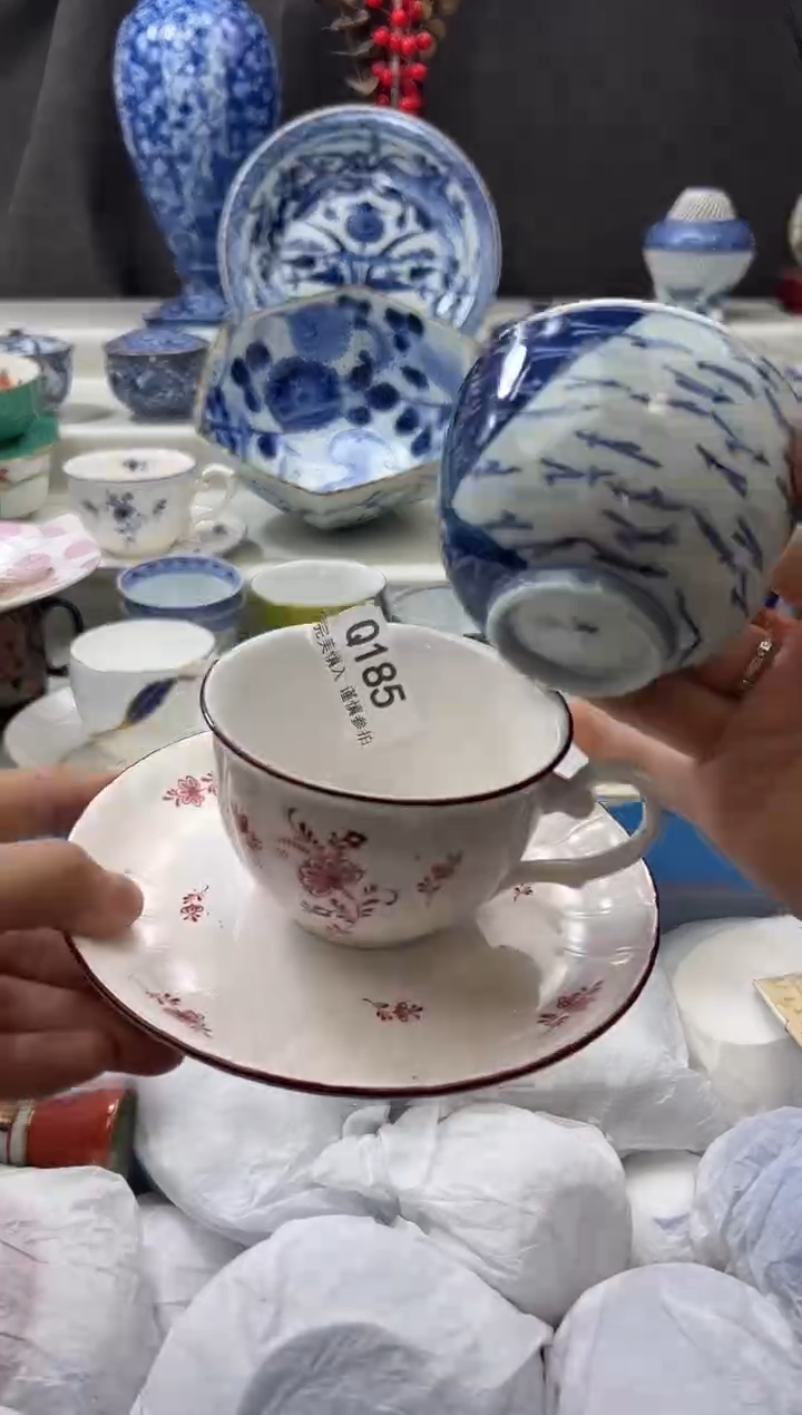 【闪购商品】瓷片185qqqqqqqqqqqq