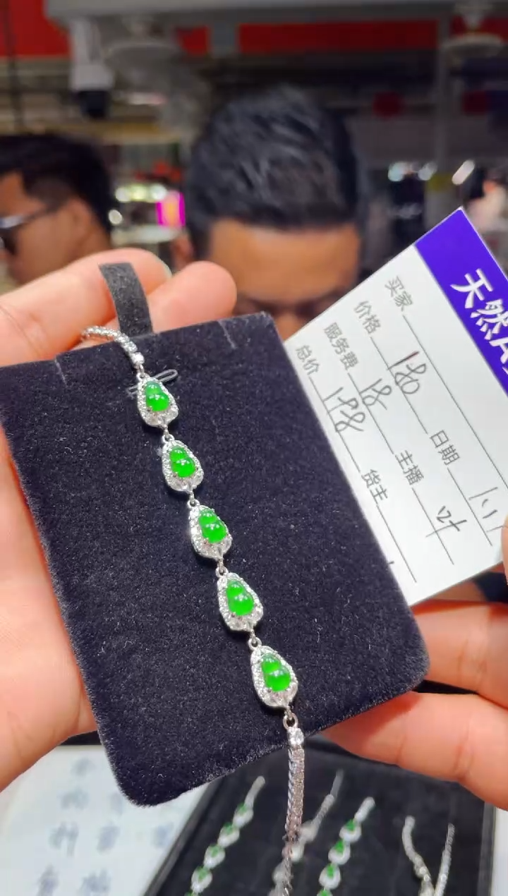 【闪购商品】翡翠手链未镶嵌1018399751多样性发货