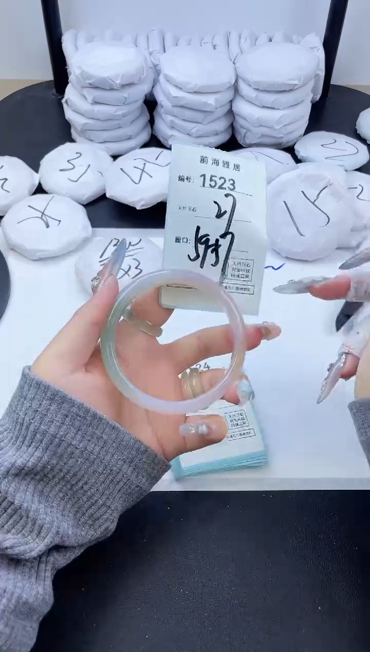 【闪购商品】玛瑙/玉髓手镯未镶嵌1523
