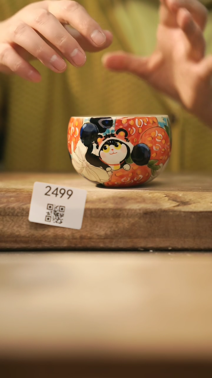 【闪购商品】【落单孤品】福利/杯子@@2499