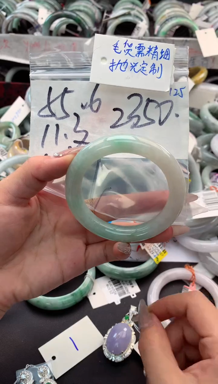 【闪购商品】定制翡翠未镶嵌毛货需精细抛光+多人