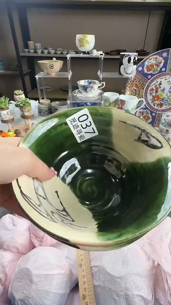 瓷片?****哦感谢您的支持选购！