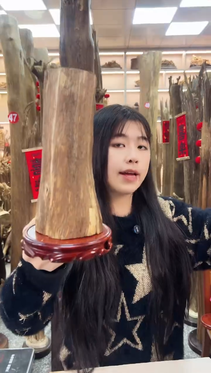 【闪购商品】沉香摆件沉香原材料摆件