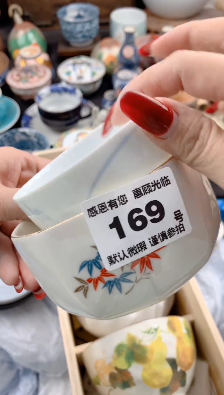 【闪购商品】瓷片169号九姑娘工艺品瓷器