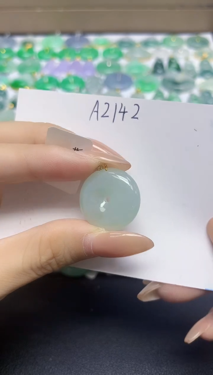 颈饰未镶嵌翡翠天然缅甸翡翠A货翡翠百元以上9元证书费自理